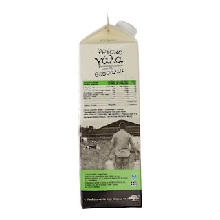 ΑΒ ΚΟΝΤΑ ΣΤΗΝ ΕΛΛΗΝΙΚΗ ΓΗ | Fresh Milk Thessaly 1.5% Fat 1lt