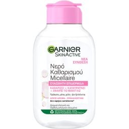 GARNIER | Νερό Ντεμακιγιάζ Micellaire Sensitive 100ml