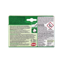 AROXOL | Κατσαριδοκτόνο Δόλωμα Bait 2 Τεμάχια