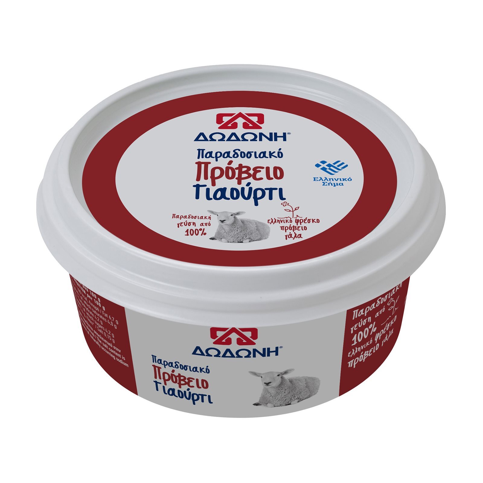 Γιαούρτι Πρόβειο Παραδοσιακό 200g