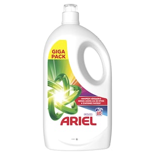 ARIEL | Υγρό Πλυντηρίου Ρούχων Color 80 Μεζούρες