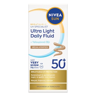 NIVEA | Αντηλιακό Προσώπου UV Specialist Daily Fluid Medium SPF50+ 40ml