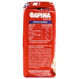 ΓΙΩΤΗΣ | Φαρίνα Κόκκινη 500g