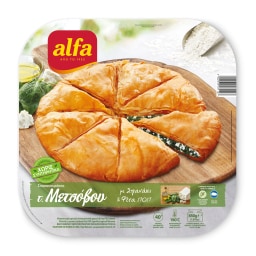 ALFA | Πίτα Μετσόβου με Σπανάκι και Φέτα 850g