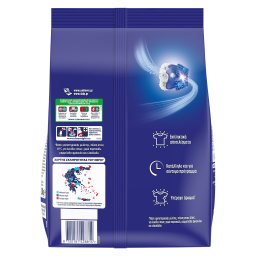 SKIP | Σκόνη Πλυντηρίου Ρούχων Active Clean 20 Μεζούρες