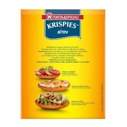 KRISPIES | Παξιμάδια Krispies Σίτου 200g