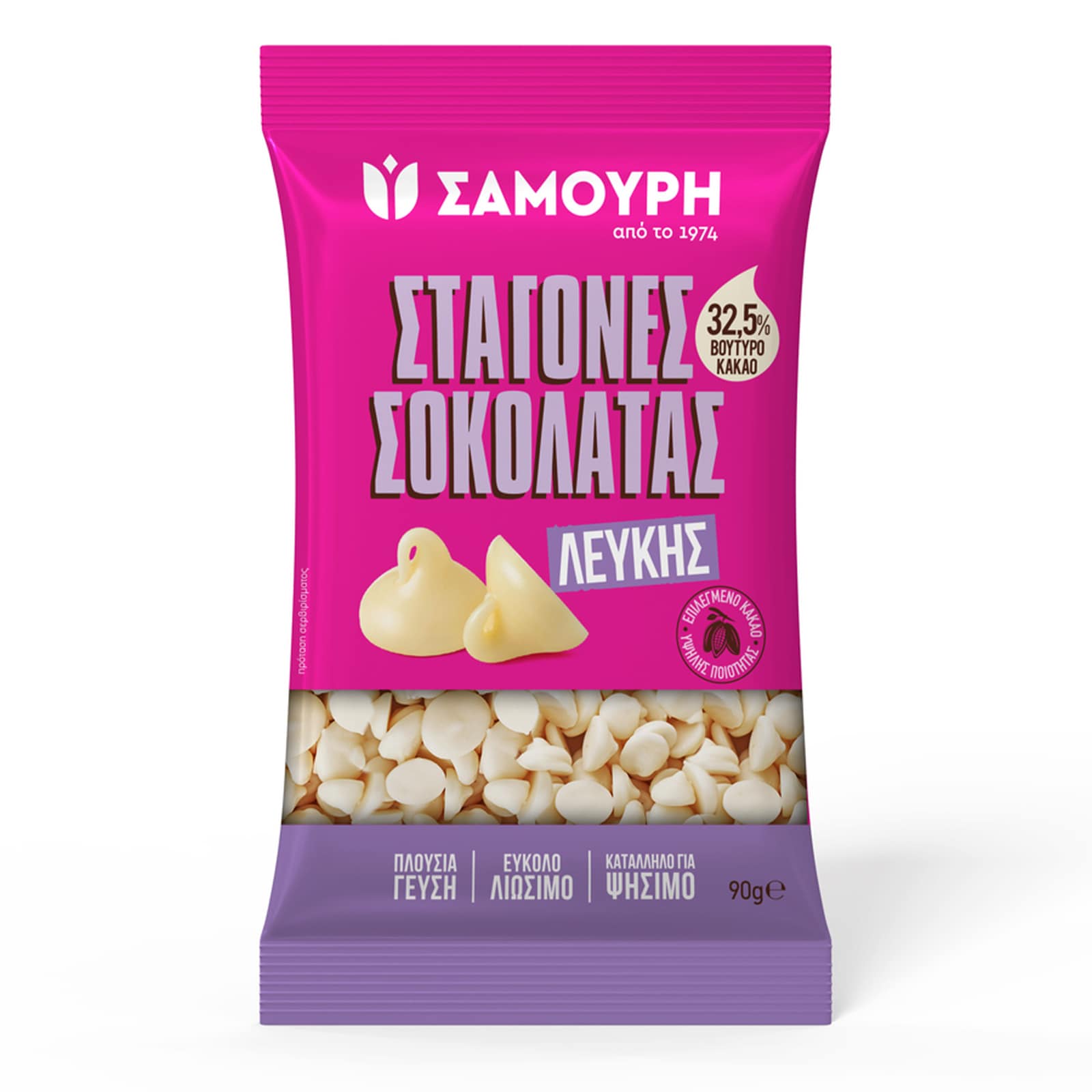 SAMOURI Σταγόνες Λευκής Σοκολάτας 90g