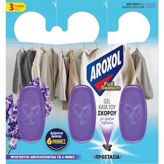 AROXOL | Σκοροκτόνο Gel Full Season Λεβάντα 3 Τεμάχια