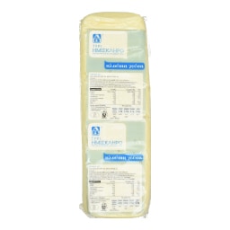 ΑΒ | ΗΜΙΣΚΛΗΡΟ ΤΥΡΙ  ΧΥΜΑ