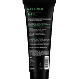 SYOSS | Gel Χτενίσματος Max Hold 250 ml