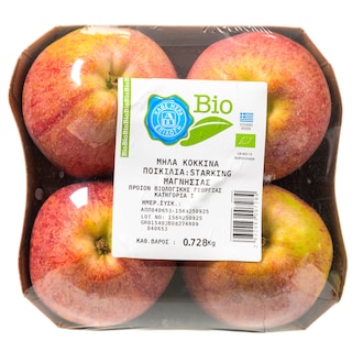 ΑΒ ΒΙΟ | APPLES ΣΤΑΡΚΙΝΓΚ ΒΙΟΛΟΓΙΚΗΣ ΓΕΩΡΓΙΑΣ ΕΛΛΗΝΙΚΑ