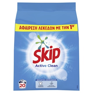 SKIP | Σκόνη Πλυντηρίου Ρούχων Active Clean 20 Μεζούρες