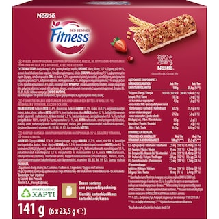 FITNESS | Μπάρες Δημητριακών Red Berries 6 X 23.5gr