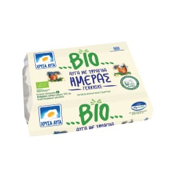 ΧΡΥΣΑ ΑΥΓΑ | EGGS 6 BIO GOLDEN EGGS MEDIUM 53/63GR