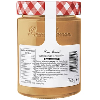 BONNE MAMAN | Φυστικοβούτυρο Τραγανό 325g