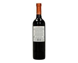 ΡΑΨΑΝΗ | Οίνος Ερυθρός Ξηρός 750ml
