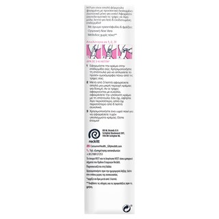 VEET | Αποτριχωτική Κρέμα Pure Κανονικές Επιδερμίδες 100ml