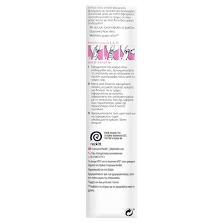 VEET | Αποτριχωτική Κρέμα Pure Κανονικές Επιδερμίδες 100ml