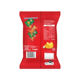 CHIPITA | Τσιπς Αλάτι 45g