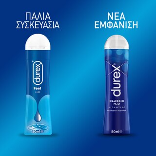 DUREX | Λιπαντικό Τζελ Classic H2O 50ml