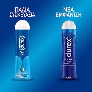 DUREX | Λιπαντικό Τζελ Classic H2O 50ml