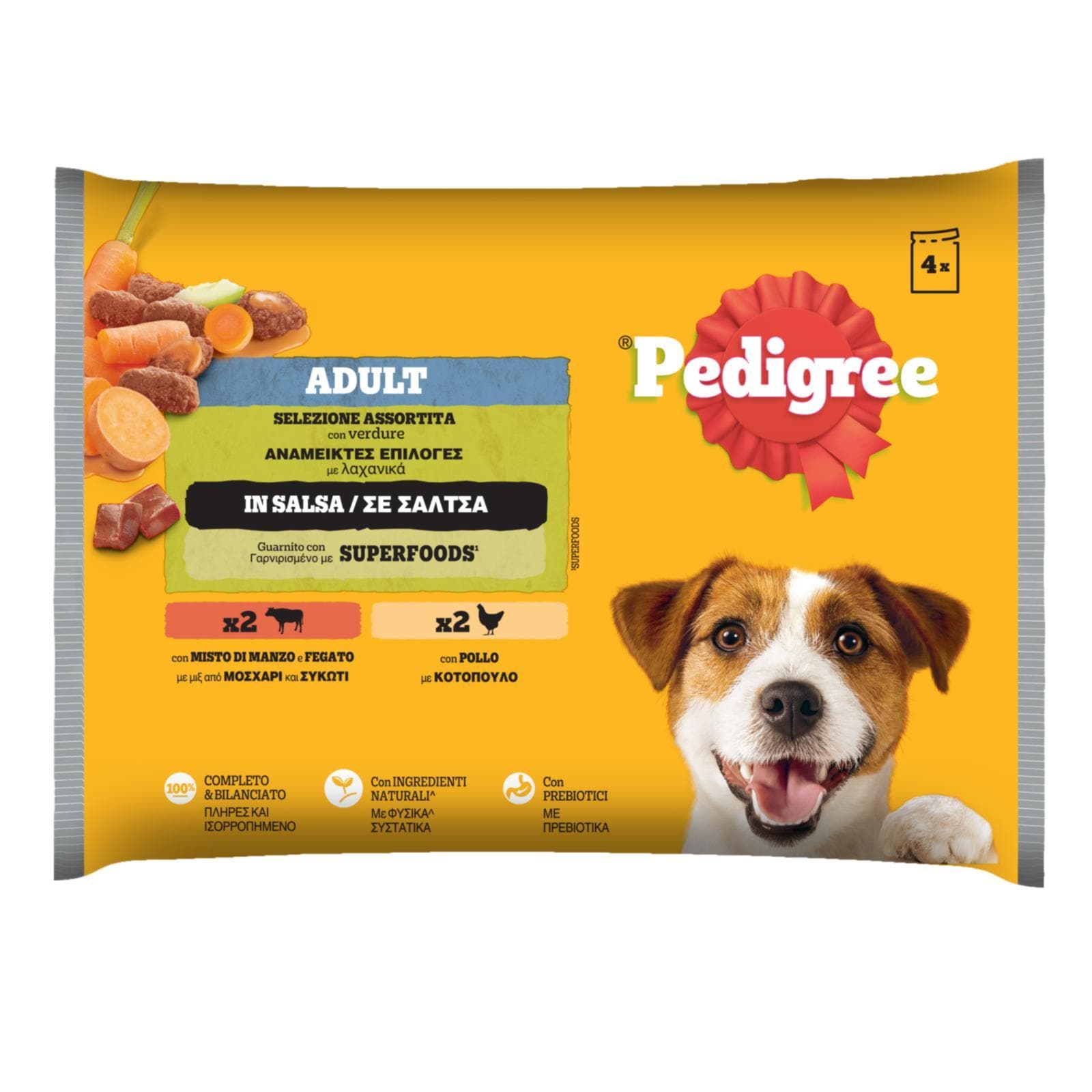 PEDIGREE Σκυλοτροφή Μοσχάρι Συκώτι και Κοτόπουλο 4x100g