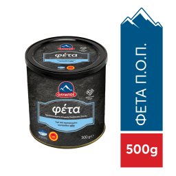 ΟΛΥΜΠΟΣ | Φέτα ΠΟΠ σε Άλμη 500g