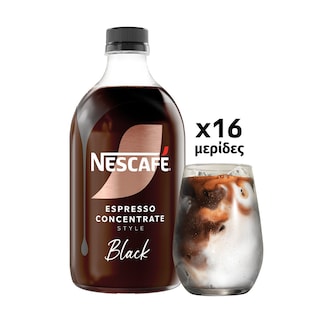 NESCAFE | Espresso Concentrate Style Black 500ml