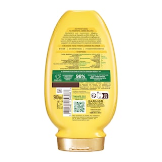 BOTANIC THERAPY | Conditioner Λάμψης Ξανθά Μαλλιά 200ml