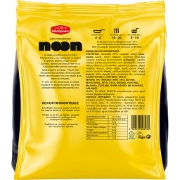 ΝΙΚΟΛΟΠΟΥΛΟΥ | Noon Κολοκυθοκεφτέδες Vegan 350g