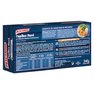 PESCANOVA | Γαρίδες Πανέ 240g