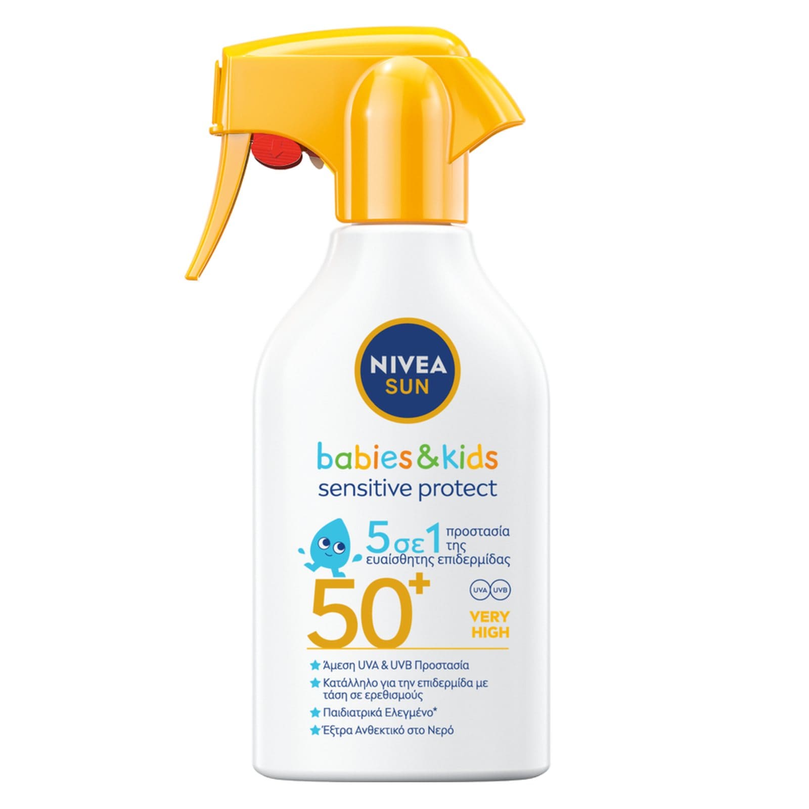 Αντηλιακό Spray Babies & Kids Sensitive Protect SPF50+ 250ml