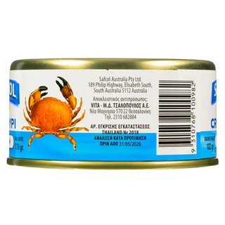 SAFCOL | .  170GR
