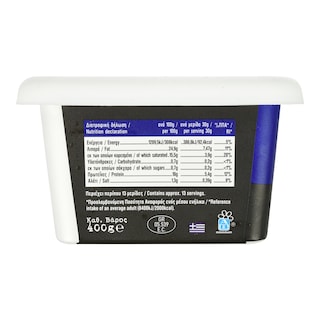 ΑΒ ΚΟΝΤΑ ΣΤΗΝ ΕΛΛΗΝΙΚΗ ΓΗ | Φέτα Τριπόλεως ΠΟΠ 400g