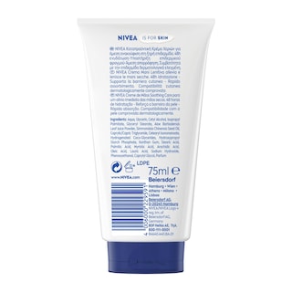 NIVEA | Κρέμα Χεριών Soothing Care με Αλόη 75ml
