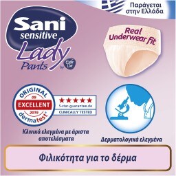 SANI | Incontinence Underwear Lady Sensitive Pants Medium 12 Pieces