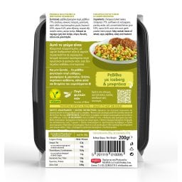 ΠΑΛΙΡΡΟΙΑ | Ρεβίθια με Κύμινο 200g