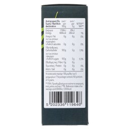 ΑΒ THINK BIO | Ζάχαρη Καστανή Bio 500g