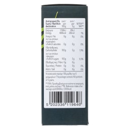 ΑΒ THINK BIO | Ζάχαρη Καστανή Bio 500g