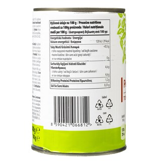 NATURES PROMISE BIO | Τομάτα Αποφλοιωμένη Bio 400g