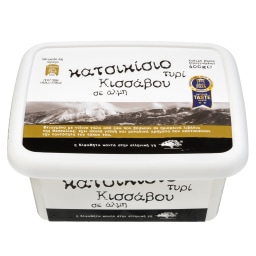 ΑΒ ΚΟΝΤΑ ΣΤΗΝ ΕΛΛΗΝΙΚΗ ΓΗ | Τυρί Κατσικίσιο Κισσάβου σε Άλμη 400g