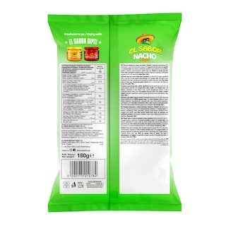 EL SABOR | Τσιπς Nacho Sour Cream & Onion 180g