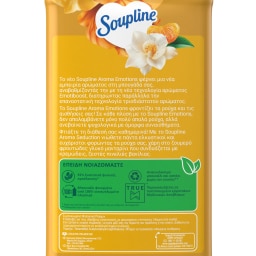 SOUPLINE | Συμπυκνωμένο Μαλακτικό Aroma Βανίλια Μανταρίνι 60 Μεζούρες