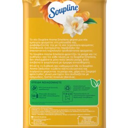 SOUPLINE | Συμπυκνωμένο Μαλακτικό Aroma Βανίλια Μανταρίνι 60 Μεζούρες