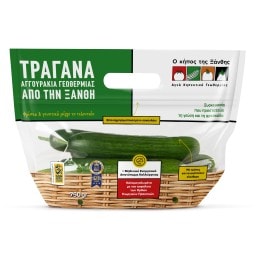 ΚΗΠΟΣ ΞΑΝΘΗΣ | Αγγουράκια Μίνι Συσκευασμένα 750g