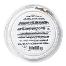 - | Τυρί Κρέμα Parmigiano Reggiano Auricchio 150g