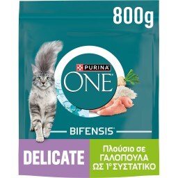 PURINA ONE | Γατοτροφή Delicate Γαλοπούλα & Ρύζι 800g
