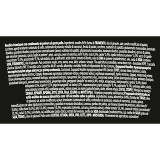 KNORR | Noodles Chicken 65g