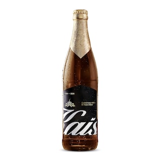 KAISER | Beer Bottle 500ml