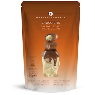 ΧΑΤΖΗΓΙΑΝΝΑΚΗΣ | Σοκολατάκια Choco Bits Καραμέλα και Αλάτι 80g
